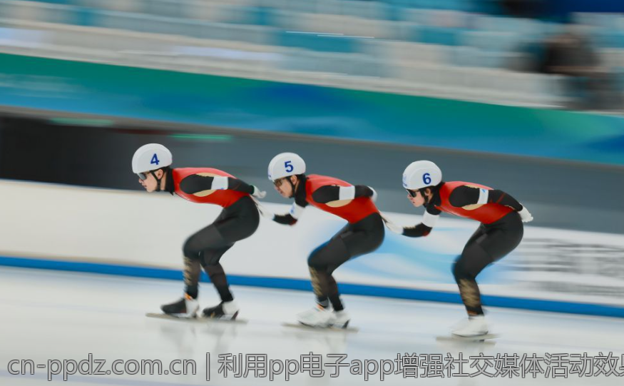 利用pp电子app增强社交媒体活动效果