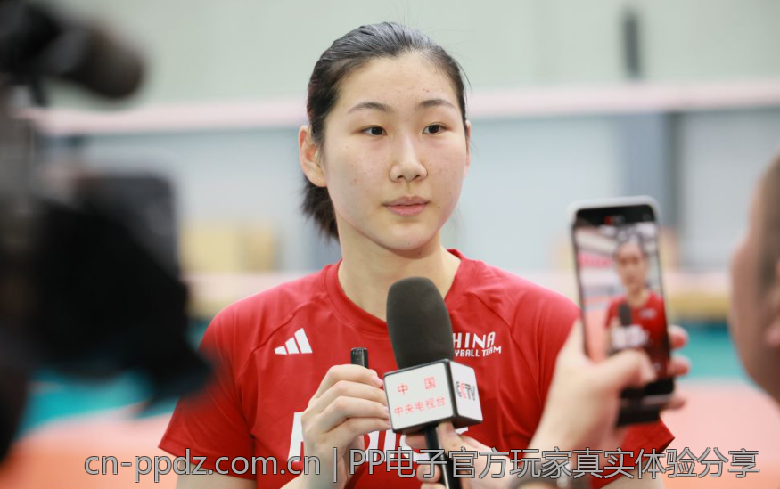 PP电子官方玩家真实体验分享