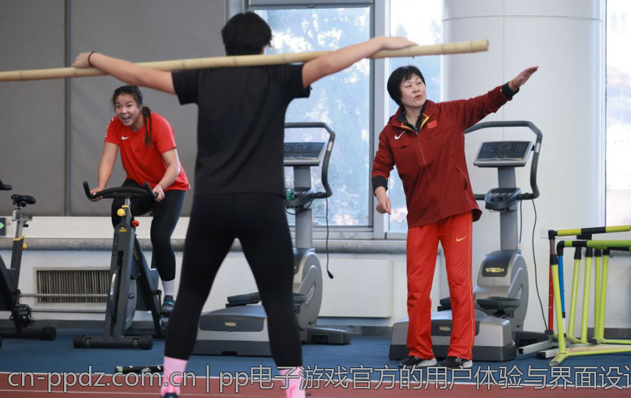 pp电子游戏官方的用户体验与界面设计
